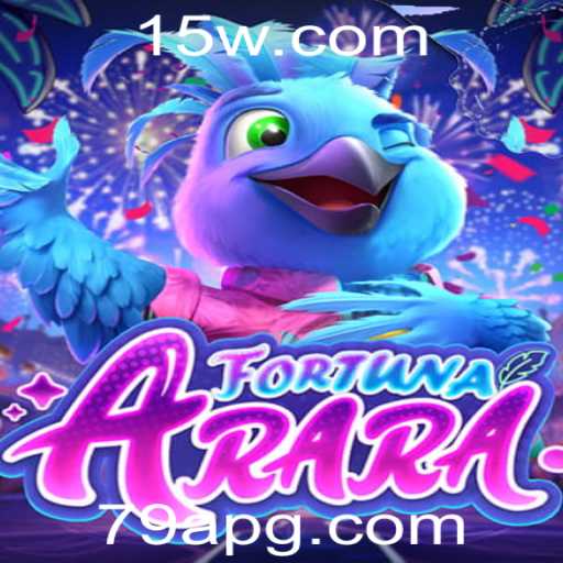 FortunaArara: O Jogo Que Conquista Novas Gerações