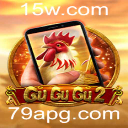 GuGuGu2M: Descubra o Mundo do Jogo Revolucionário