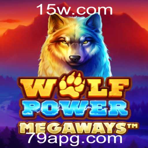 Descubra o Fascinante Mundo do WolfPowerMega: Uma Aventura Inesquecível